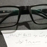 فریم عینک مردانه|زیورآلات و اکسسوری|اسلام‌شهر, شهرک مهدیه|دیوار