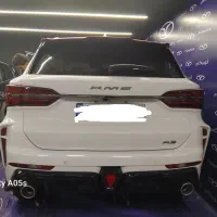 kmcA5 نقد و اقساط با وام بانکی تحویل آنی