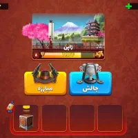 اکانت پسر خوانده مفت