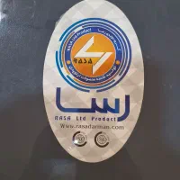 توالت صندلی|لوازم سرویس بهداشتی|اصفهان, گورتان|دیوار
