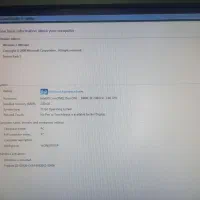 کامپیوتر روی میزی|رایانه رومیزی|فردیس, نگارستان|دیوار