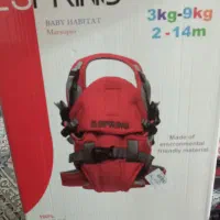 آغوشی اسپرینگ