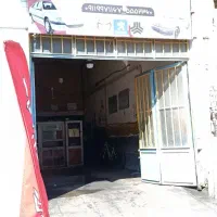 نیازمند شاگرد جلوبندی ساز