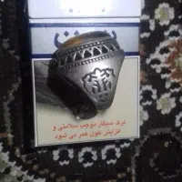 انگشتر نقره|جواهرات|لردگان, |دیوار