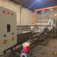 هیدروکاتر سیب زمینی|ماشین‌آلات صنعتی|ری, بی‌بی شهر بانو|دیوار