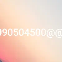 فروش خط رند سیم کارت