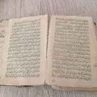 قران قدیمی|کتاب و مجله آموزشی|تهران, اقدسیه|دیوار