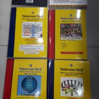 کتاب های کمک آموزشی زبان