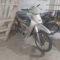 موتورپیشروپیام