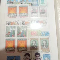 کلکسیون آلبوم تمبر قدیمی برای ۵۰ سال قبل