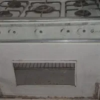 گاز طرح فر