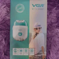 دستگاه اپی لیدی