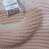 کاپشن و بافت وبلوز دخترانه|کفش و لباس بچه|ری, دیلمان|دیوار