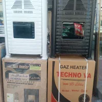 بخاری 7هزار9هزار