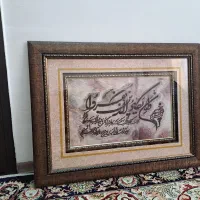 تابلو وان یکاد|تابلو، نقاشی، عکس|مشهد, وحید|دیوار