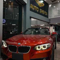 Bmw 230i 2018