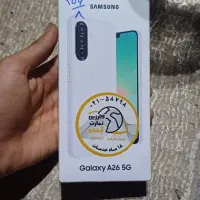 a26 256|موبایل|شهر ری, سیزده آبان|دیوار