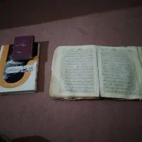 کتاب|کتاب و مجله تاریخی|سبزوار, مدرس|دیوار