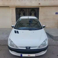 206SDمدل 96 بدون رنگ