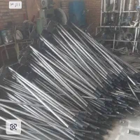 سینی ماله پروانه .تیغه ماله پروانه|خدمات پیشه و مهارت|خمینی‌شهر, |دیوار