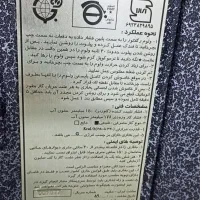 بخاری طرح شومینه|بخاری، هیتر، شومینه|مشهد, فاطمیه|دیوار