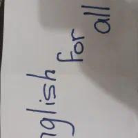 راهنمایی یادگرفتن