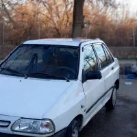 پراید خانگی