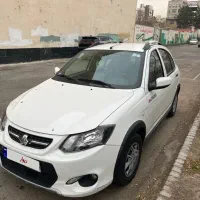 کوییک ساده ۱۴۰۱ کم کار تگ برگ سند