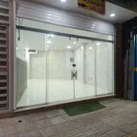 مغازه-تجاری