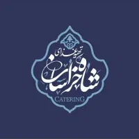 لوازم کامل کترینگ