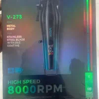 ماشین اصلاح و اتو مو|آرایشی، بهداشتی، درمانی|میناب, |دیوار