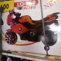 موتور شارژی کروز