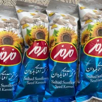 مغز تخمه مزمز به قیمت عمده فقط ۱۲ هزارتومن|خوردنی و آشامیدنی|تهران, تهرانسر شرقی|دیوار