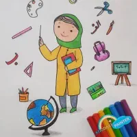 معلم خصوصی دوم تا پنجم