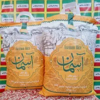 برنج پاکستانی آسمان سیله زرد 1121دانه بلند(10kg)|خوردنی و آشامیدنی|مشهد, گاز|دیوار