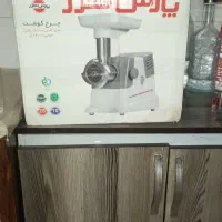 چرخ گوشت
