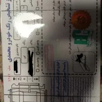 فروش تیبا 2هاچبک|خودرو سواری و وانت|تهران, تهرانسر شمالی|دیوار