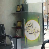 کربلا امام حسین