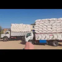 خریدار کاه گندم