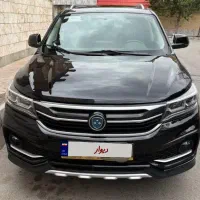 فردا موتور sx 5 مدل ۱۴۰۰