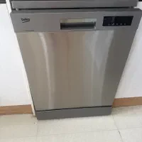 ماشین ظرف شویی بکو