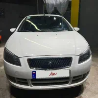 فروش رانا پلاس