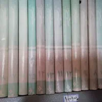 کتاب ۲۰ جلدی تفسیر نهج البلاغه