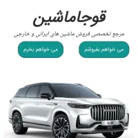 طراحی سایت و سئوی اختصاصی با تحویل فوری