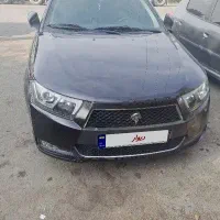 خودردنا پلاس