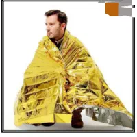 پتوی نجات|کوهنوردی و کمپینگ|سبزوار, فیاض|دیوار