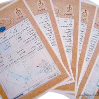 سند اجاره ای برای ضمانت و دادسرا و دادگاه