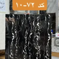 جای کاشی قدیمی این پوشش چسبدار  زیبا روبزن