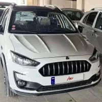 اطلس gl مدل 1405 با گارانتی کامل