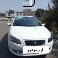 رانا پلاس esp/ tcs / جدید اماده تحویل